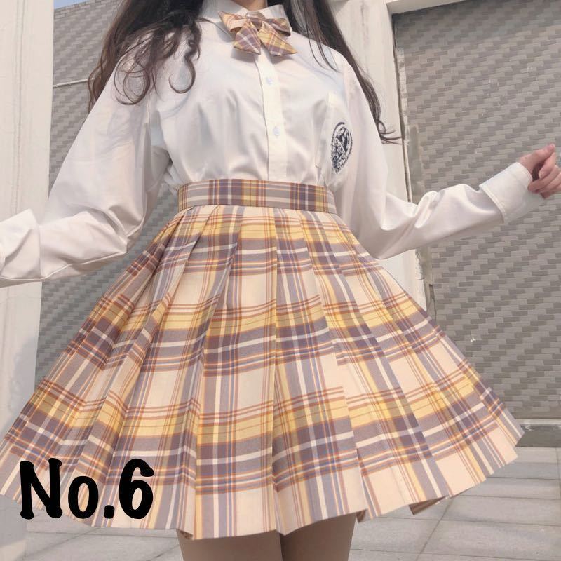 JKファッション JKコーデ JK 學生 女子學生 高校生 制服 プリーツスカート チェック柄 レディース レールアジャスター付き