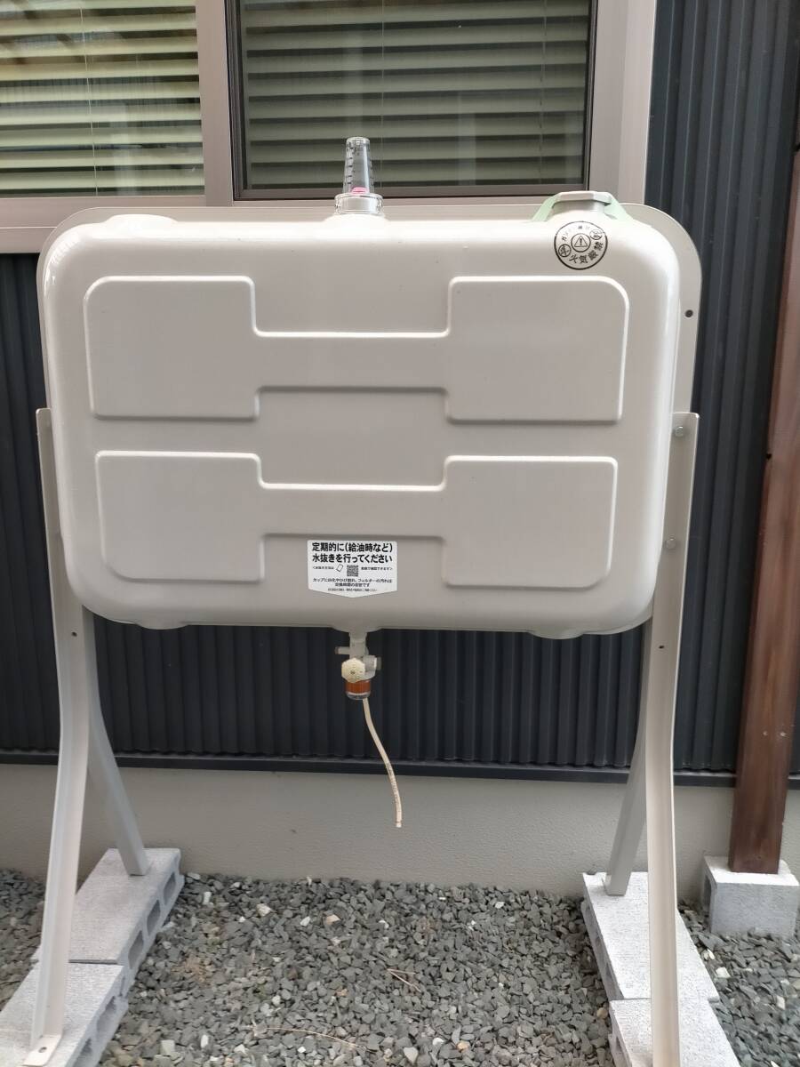 Yahoo!オークション - ホームタンク 灯油タンク 198L 一年使用 Yahoo!オークション - ホームタンク 灯油タンク 198L 一年使用