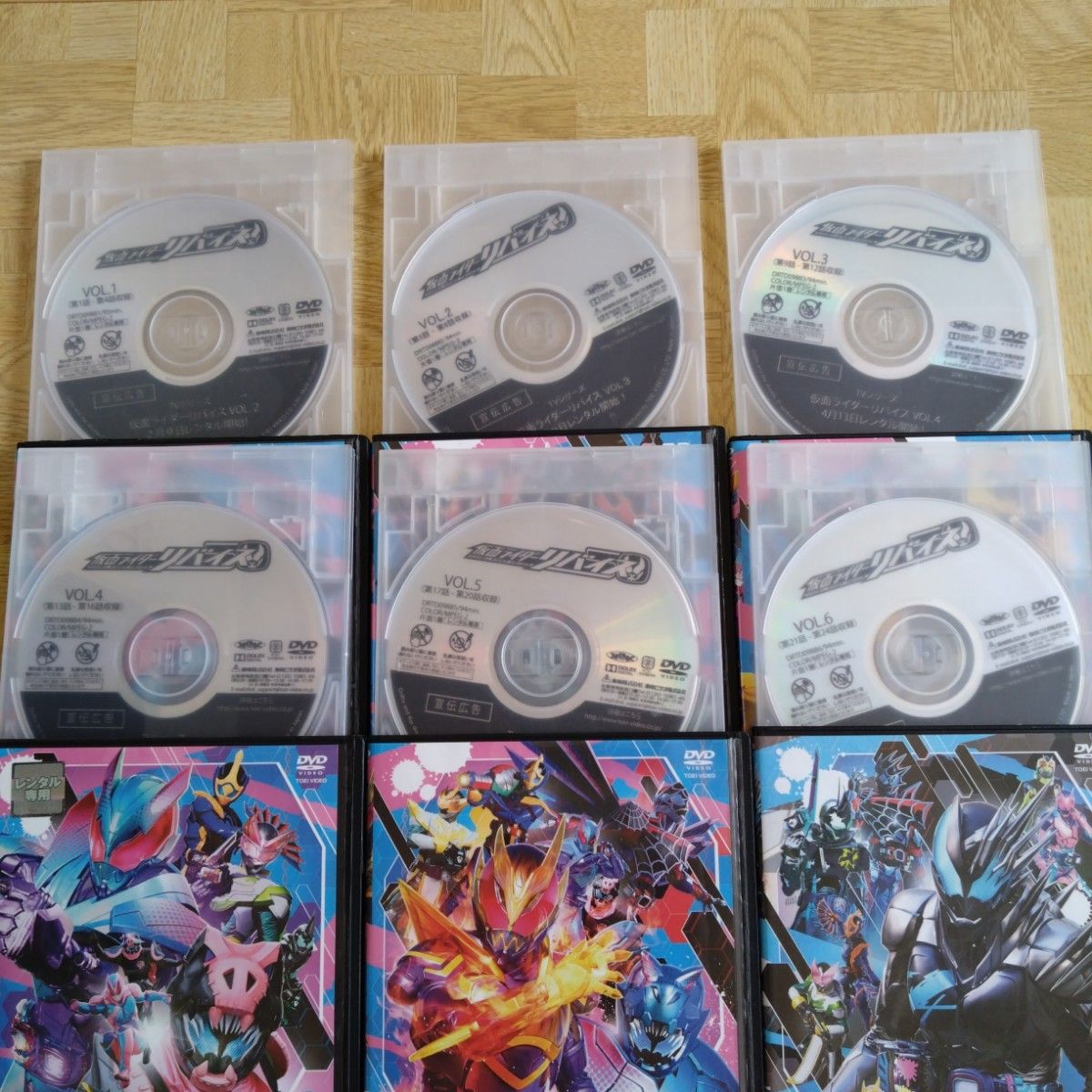 仮面ライダーリバイス DVD 1-12 全巻 & 劇場版 &スピンオフ 仮面ライダーリバイス DVD 1-12 全巻 & 劇場版 &スピンオフ