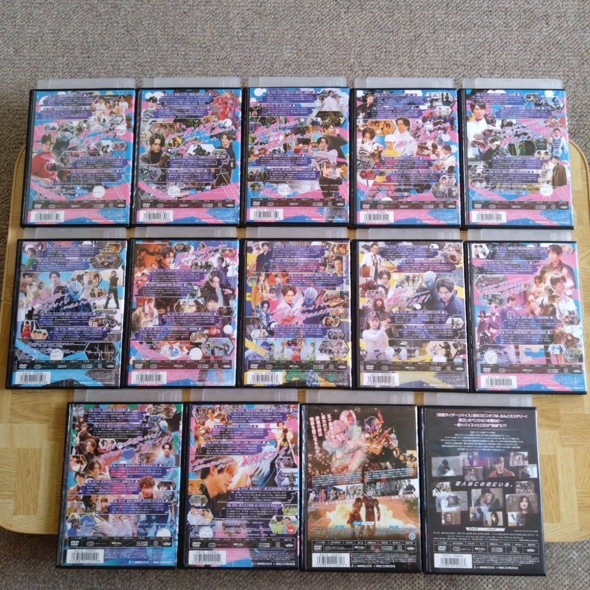 仮面ライダーリバイス DVD 1-12 全巻 & 劇場版 &スピンオフ 仮面ライダーリバイス DVD 1-12 全巻 & 劇場版 &スピンオフ