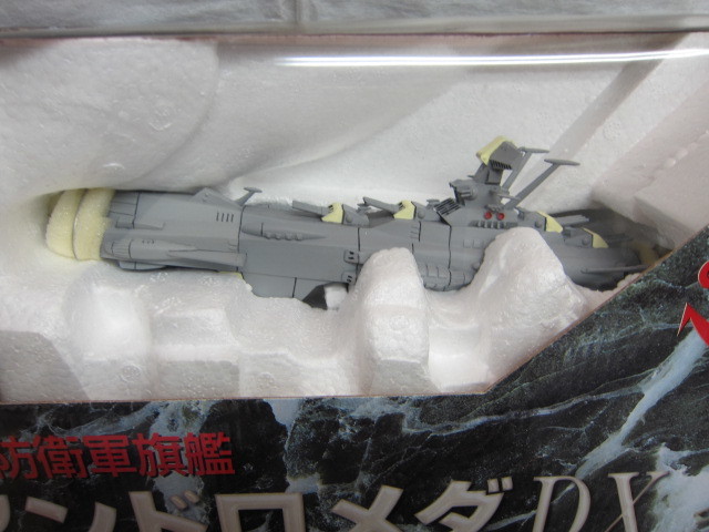 ヤフオク! - ♪1円~アンドロメダDX☆宇宙戦艦ヤマト☆松本零士ミュージ...