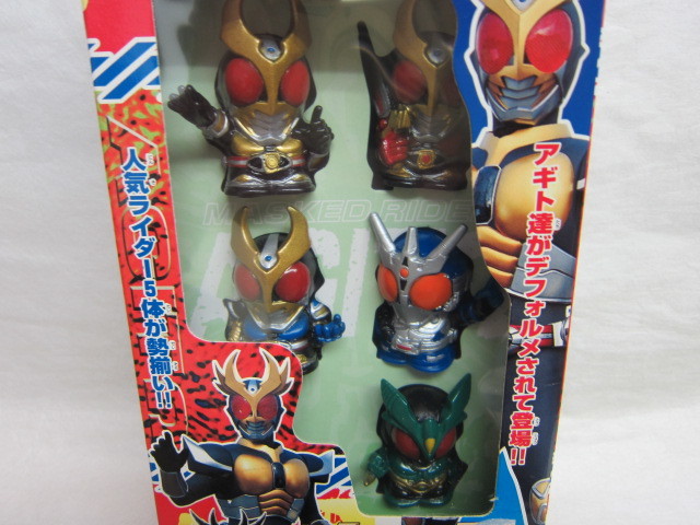 !..kore bag * Kamen Rider Agito 1*yutaka* out of print hook toy * unopened goods *!