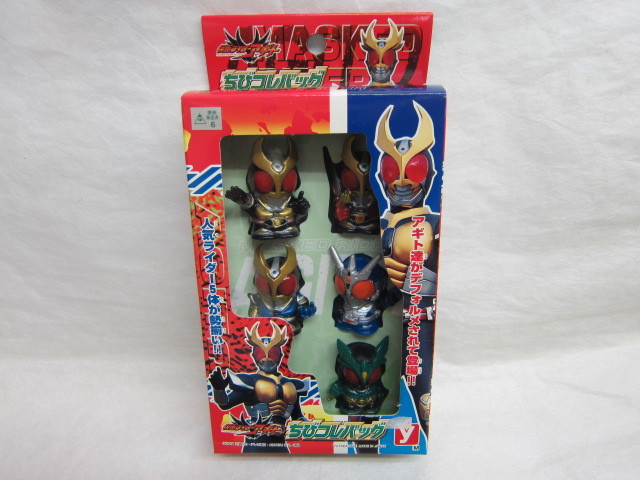 !..kore сумка * Kamen Rider Agito 1*yutaka* распроданный крюк игрушка * нераспечатанный товар *!