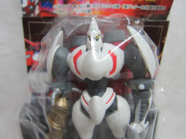 ヤフオク 真ゲッター2 ミニフィギュアコレクション 景品 ヤフオク 真ゲッター2 ミニフィギュアコレクション 景品