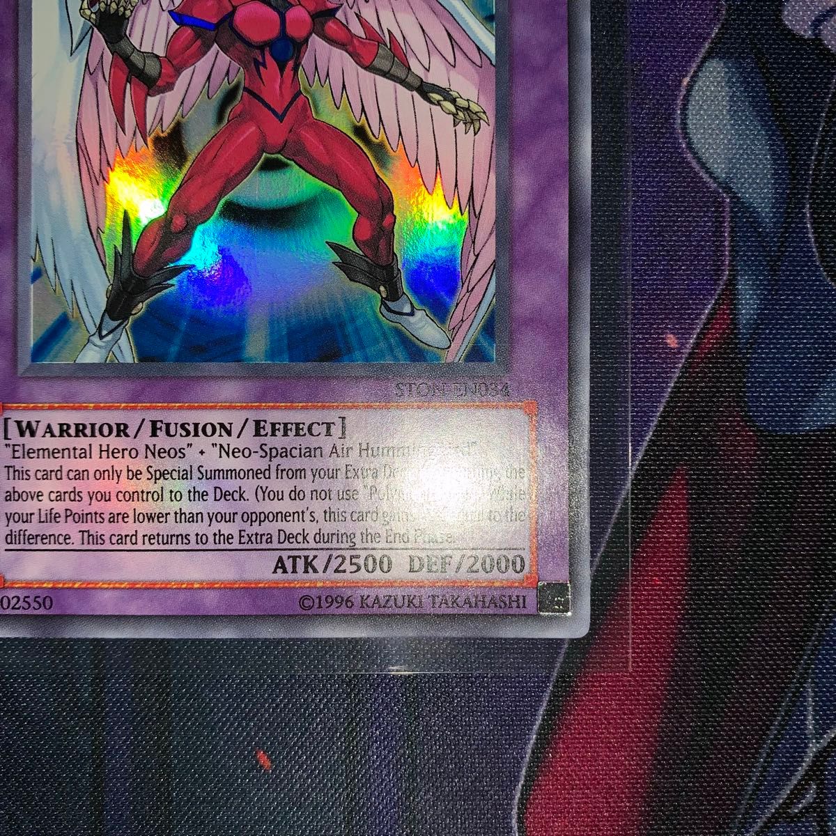 遊戯王 英語 E HERO エアーネオス ウルトラ 英語版|Yahoo 遊戯王 英語 E HERO エアーネオス ウルトラ 英語版|Yahoo