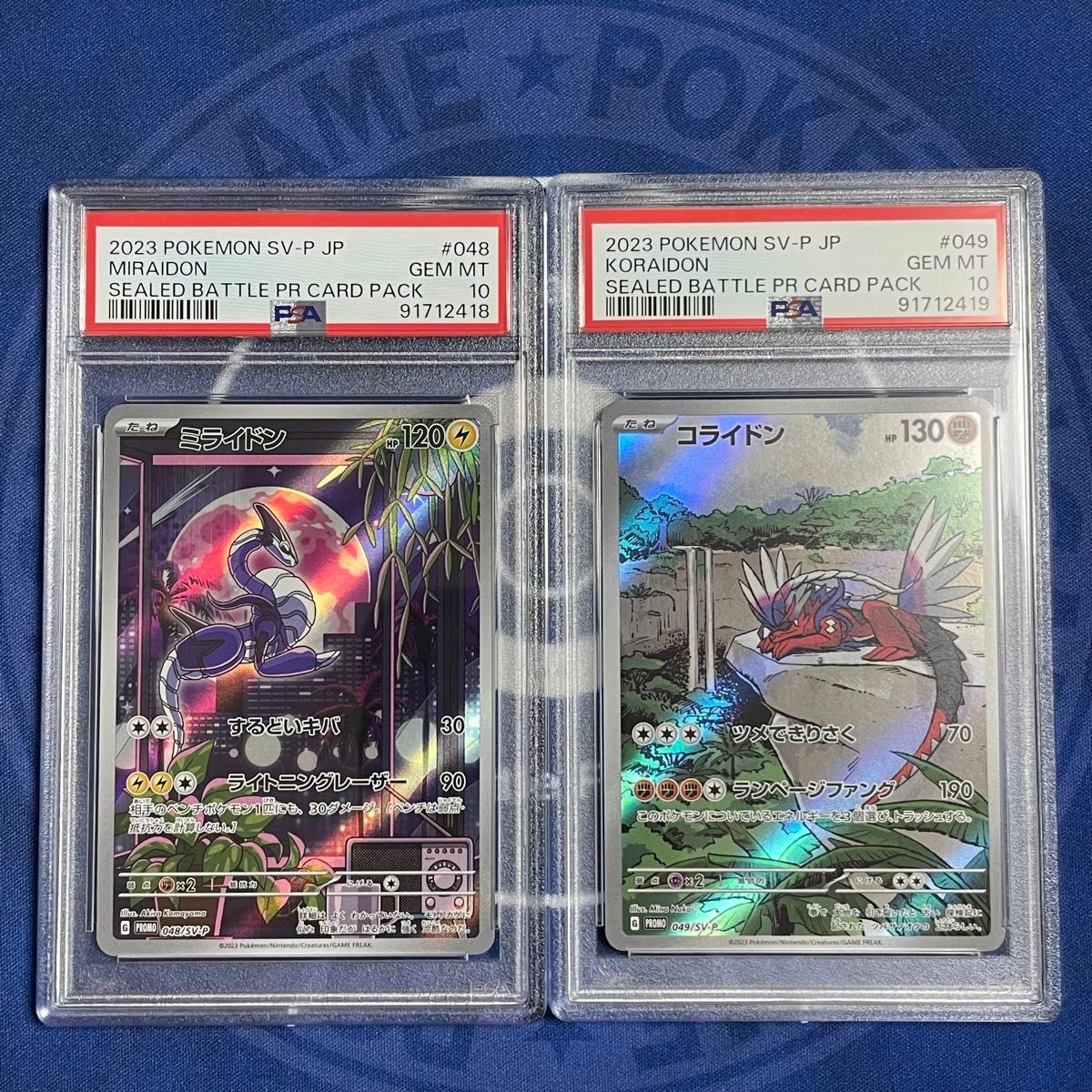 PSA10】ミライドン コライドン プロモ 2枚セット【連番 PSA10】ミライドン コライドン プロモ 2枚セット【連番