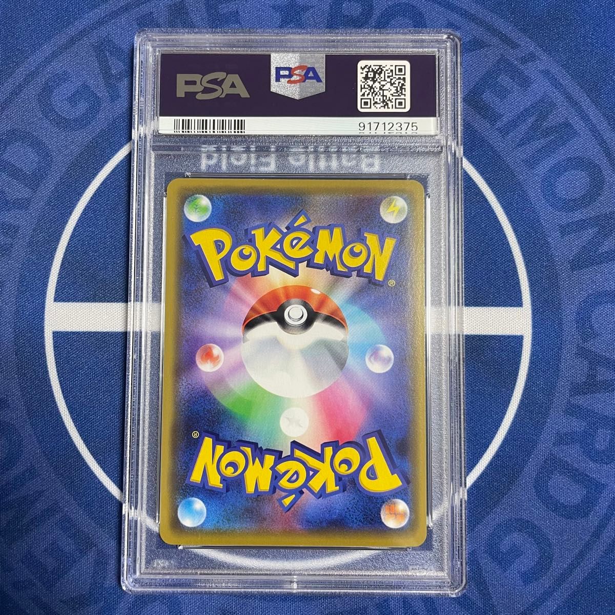 PSA9】漫才ごっこピカチュウ ポケモンセンター プロモ PSA9】漫才ごっこピカチュウ ポケモンセンター プロモ