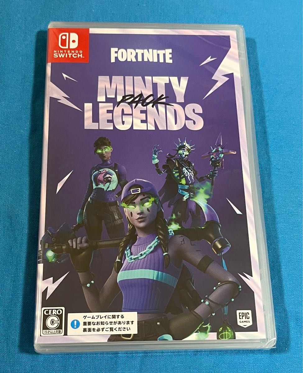 フォートナイト ミンティーレジェンドパック Switch 新品未開封 フォートナイト FORTNITE Switch版 ミンティーレジェンドパック