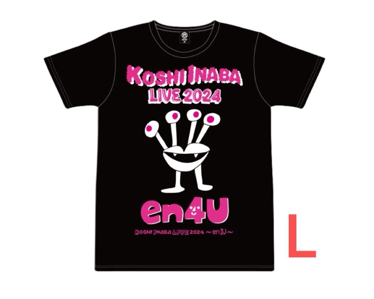 B'z 稲葉浩志 enⅣ ツアーTシャツ Lサイズ|Yahoo!フリマ(旧 B'z 稲葉浩志 enⅣ ツアーTシャツ Lサイズ|Yahoo!フリマ(旧