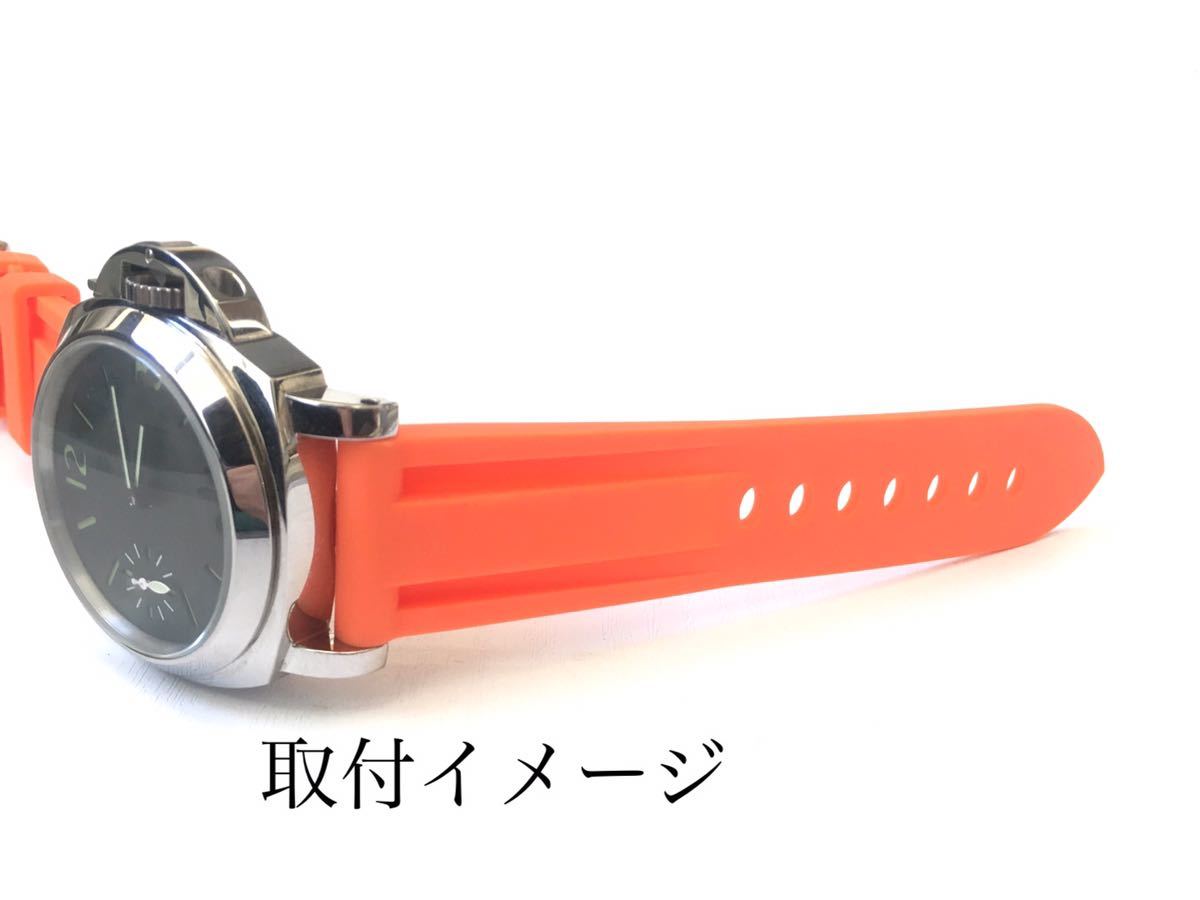 24mm 腕時計 シリコン ラバーベルト オレンジ 橙色 パイプ 24mm 腕時計 シリコン ラバーベルト オレンジ 橙色 パイプ