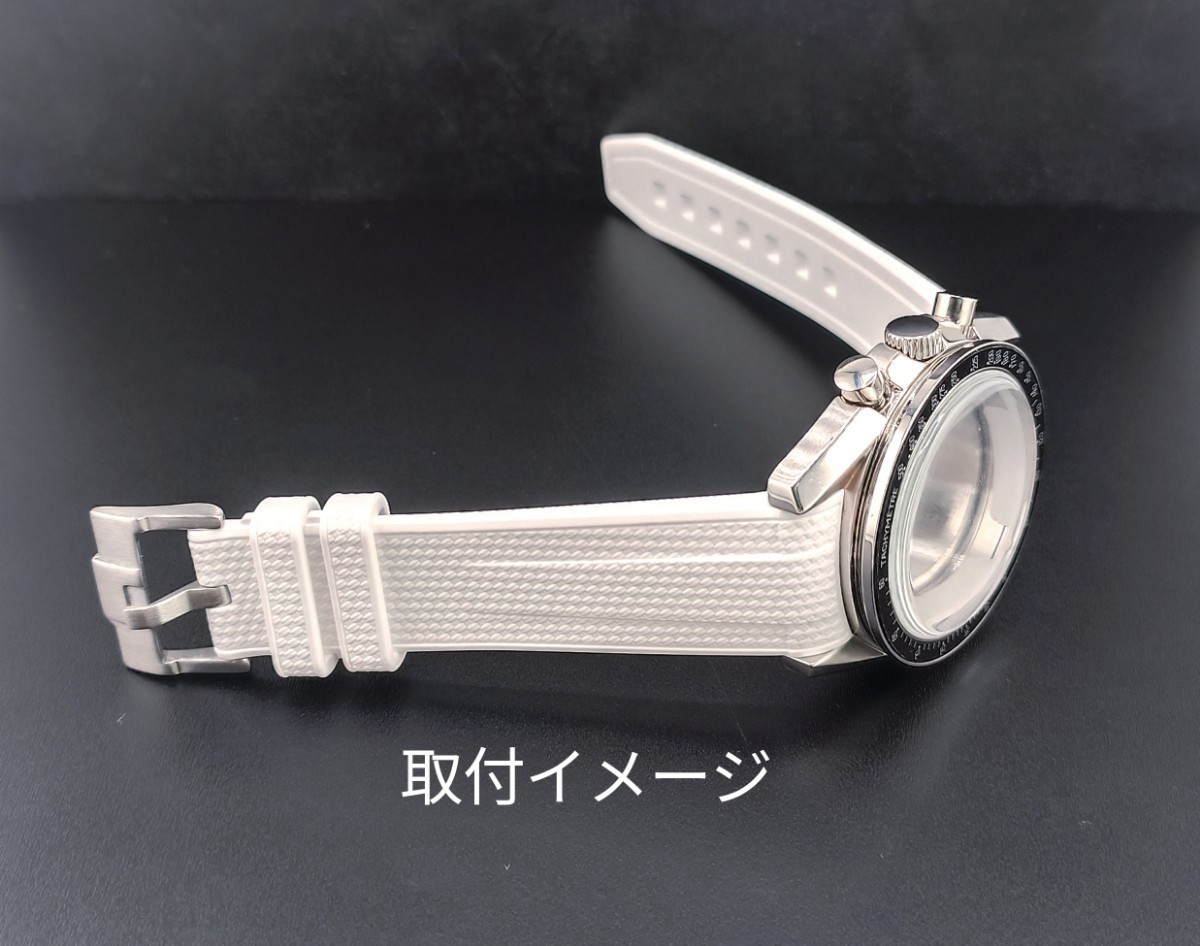 20mm 腕時計 交換用 社外 ラバーベルト カーブエンド ホワイト 20mm 腕時計 交換用 社外 ラバーベルト カーブエンド ホワイト