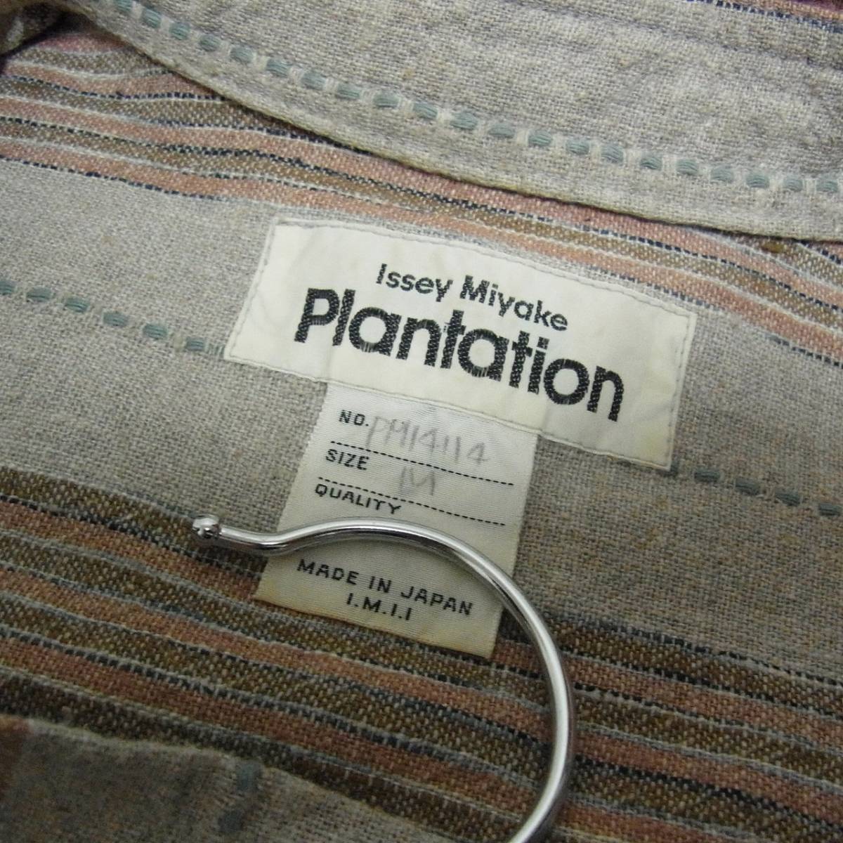 80s Plantation ISSEY MIYAKE イッセイミヤケ 和 織物 プルオーバー かぶり M ビッグシルエット
