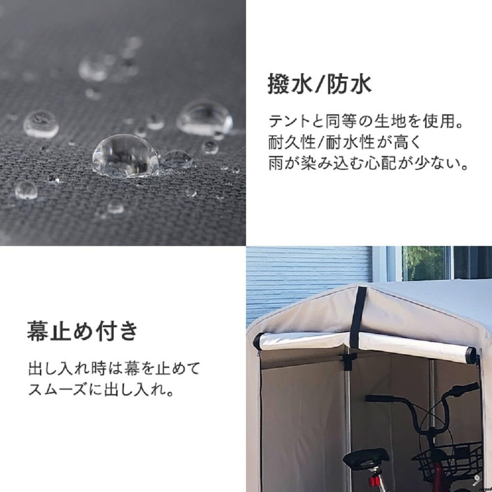 タークブラウンの色味がお庭や駐車場に溶け込み外観を損ねない タークブラウンの色味がお庭や駐車場に溶け込み外観を損ねない