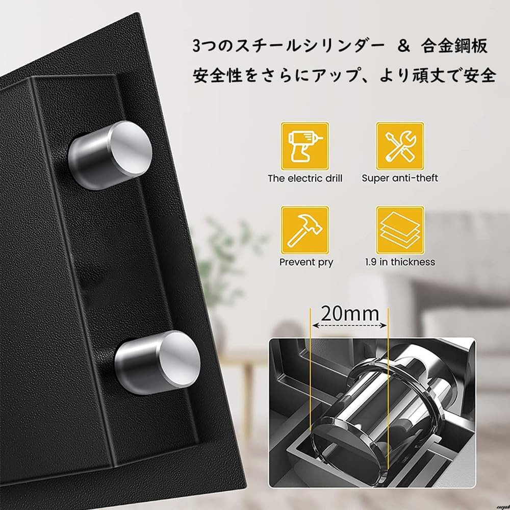 頑丈な三重安全保護】家庭用金庫 業務用 耐火耐水 壁に固定可能 頑丈な三重安全保護】家庭用金庫 業務用 耐火耐水 壁に固定可能
