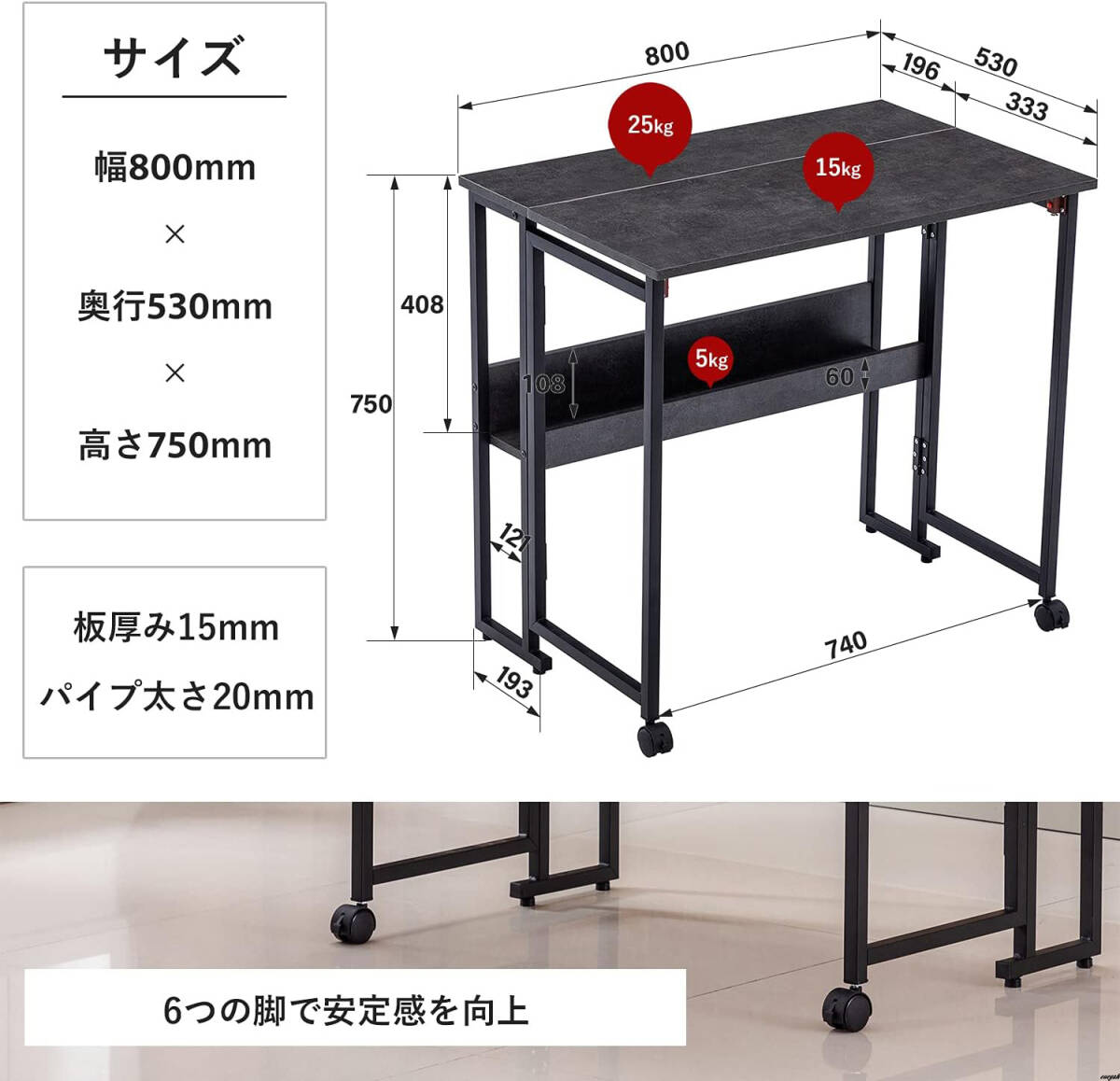 欲しかったちょうどいいコンパクトサイズ折りたたみデスク 欲しかったちょうどいいコンパクトサイズ折りたたみデスク
