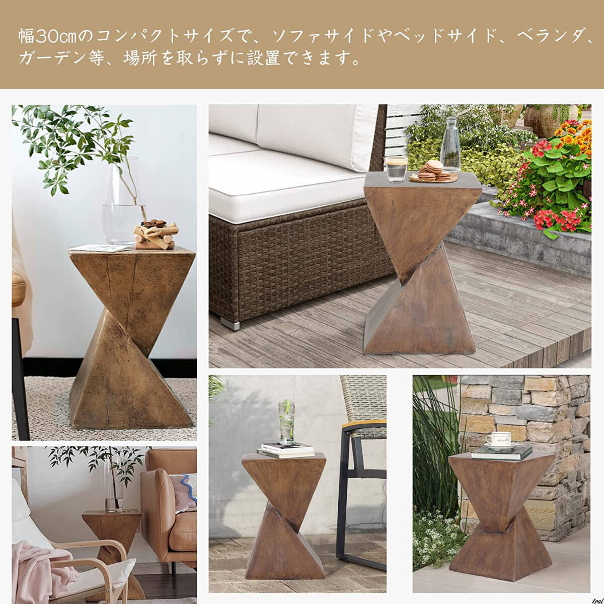 幾何学 シンプル おしゃれ サイドテーブル 】 テーブル 幾何学 シンプル おしゃれ サイドテーブル 】 テーブル