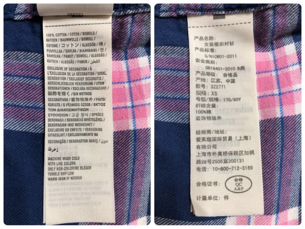 Paypayフリマ Hollister ホリスター ウエスタン シャツ レディース トップス サイズxs 長袖 チェック柄 ネイビー ピンク Paypayフリマ Hollister ホリスター ウエスタン シャツ レディース トップス サイズxs 長袖 チェック柄 ネイビー ピンク