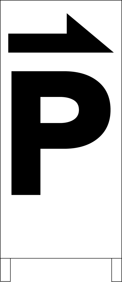 シンプルＡ型スタンド看板「Ｐ右折（黒）」【駐車場】全長１ｍ・屋外可_画像1