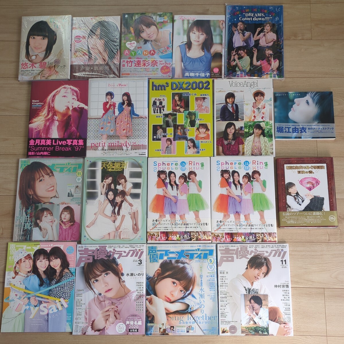 アドリブライブ2014 福山潤 昼夜収録 - 声優 アドリブライブ2014 福山潤 昼夜収録 - 声優