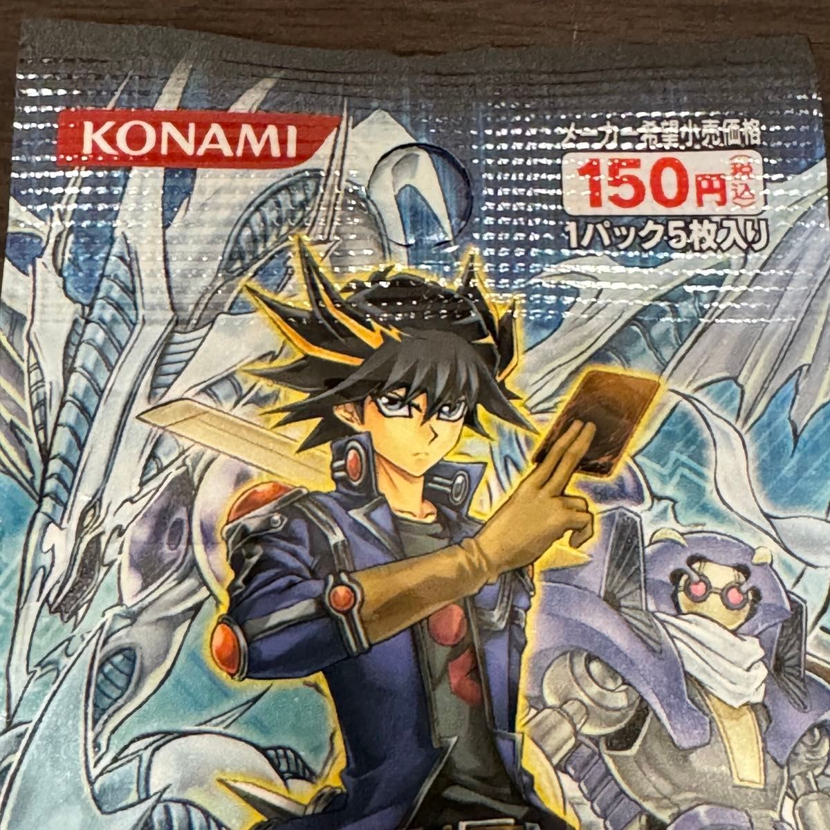 遊戯王5D's デュエリストパック 遊星編 新品|Yahoo!フリマ(旧 遊戯王5D's デュエリストパック 遊星編 新品|Yahoo!フリマ(旧
