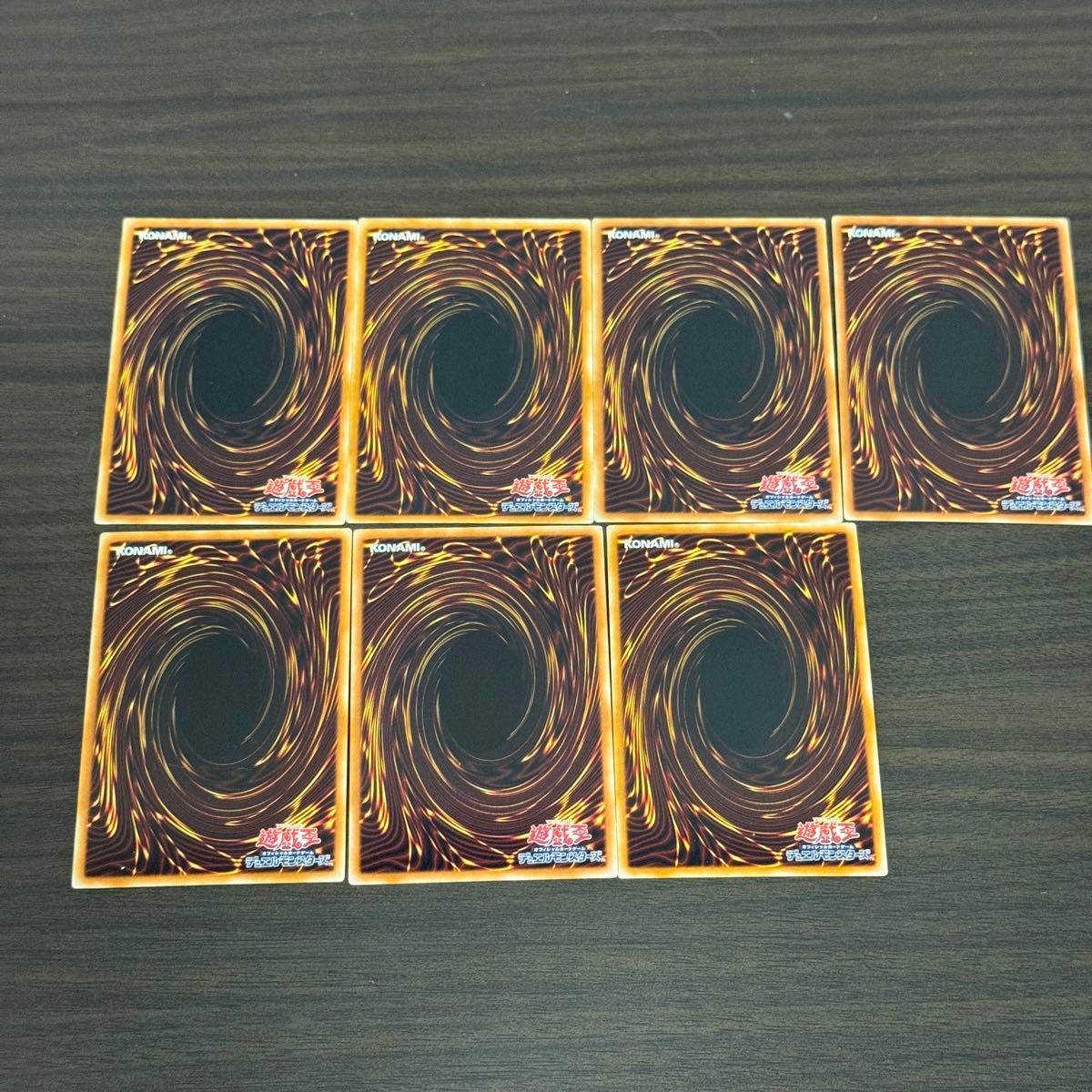 ネタバレ注意 シグナー竜 全7種類 遊戯王5D's アルティメット ネタバレ注意 シグナー竜 全7種類 遊戯王5D's アルティメット