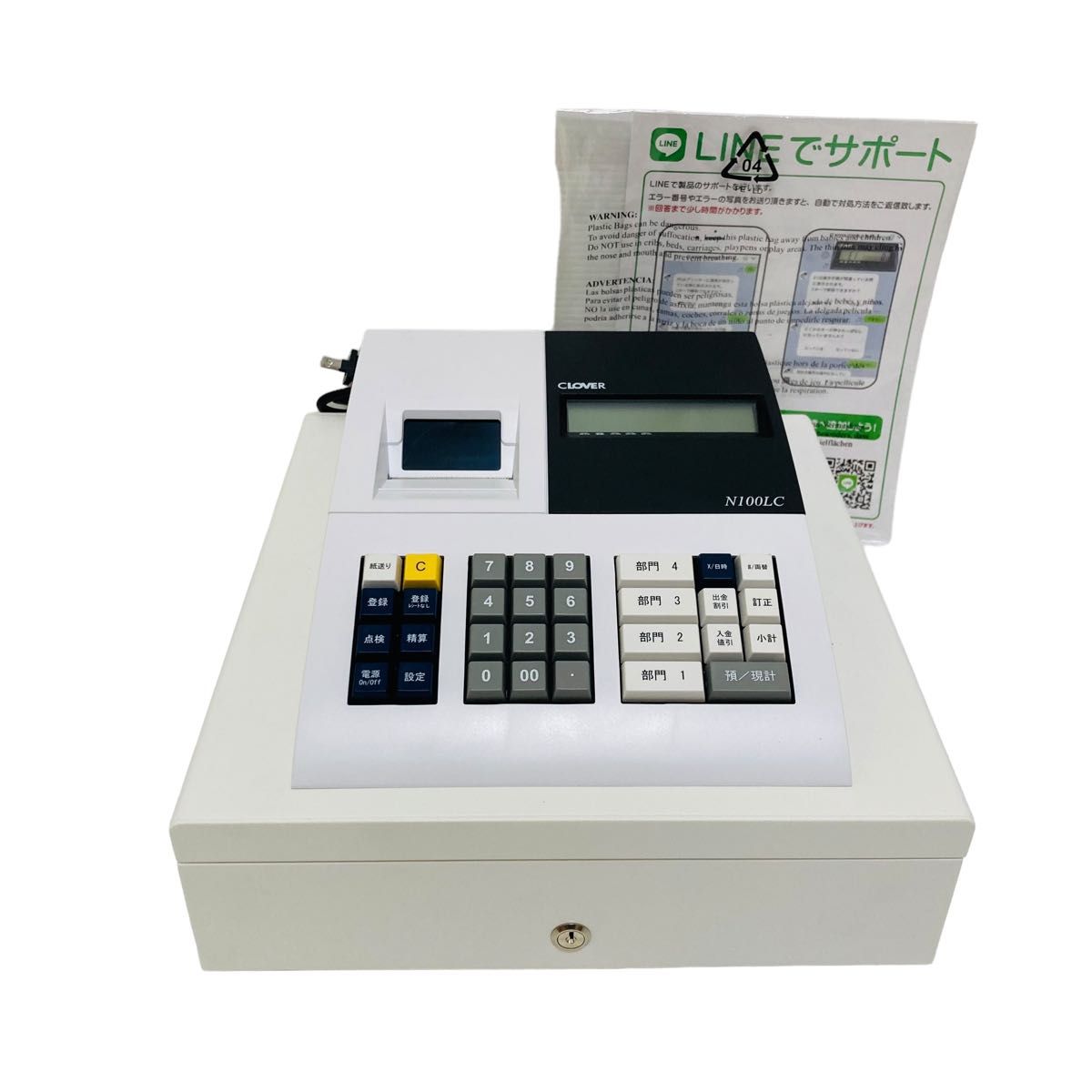 希少美品】CLOVER N100LC ロールセット レジスター 電子 希少美品】CLOVER N100LC ロールセット レジスター 電子