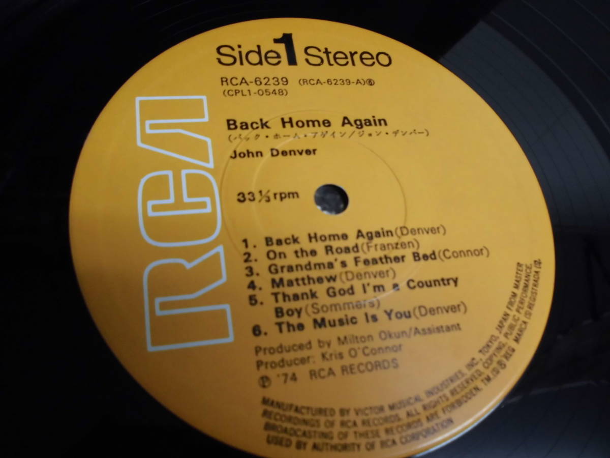  John * Denver JOHN DENVER/ задний * Home *a прибыль BACK HOME AGAIN*LP