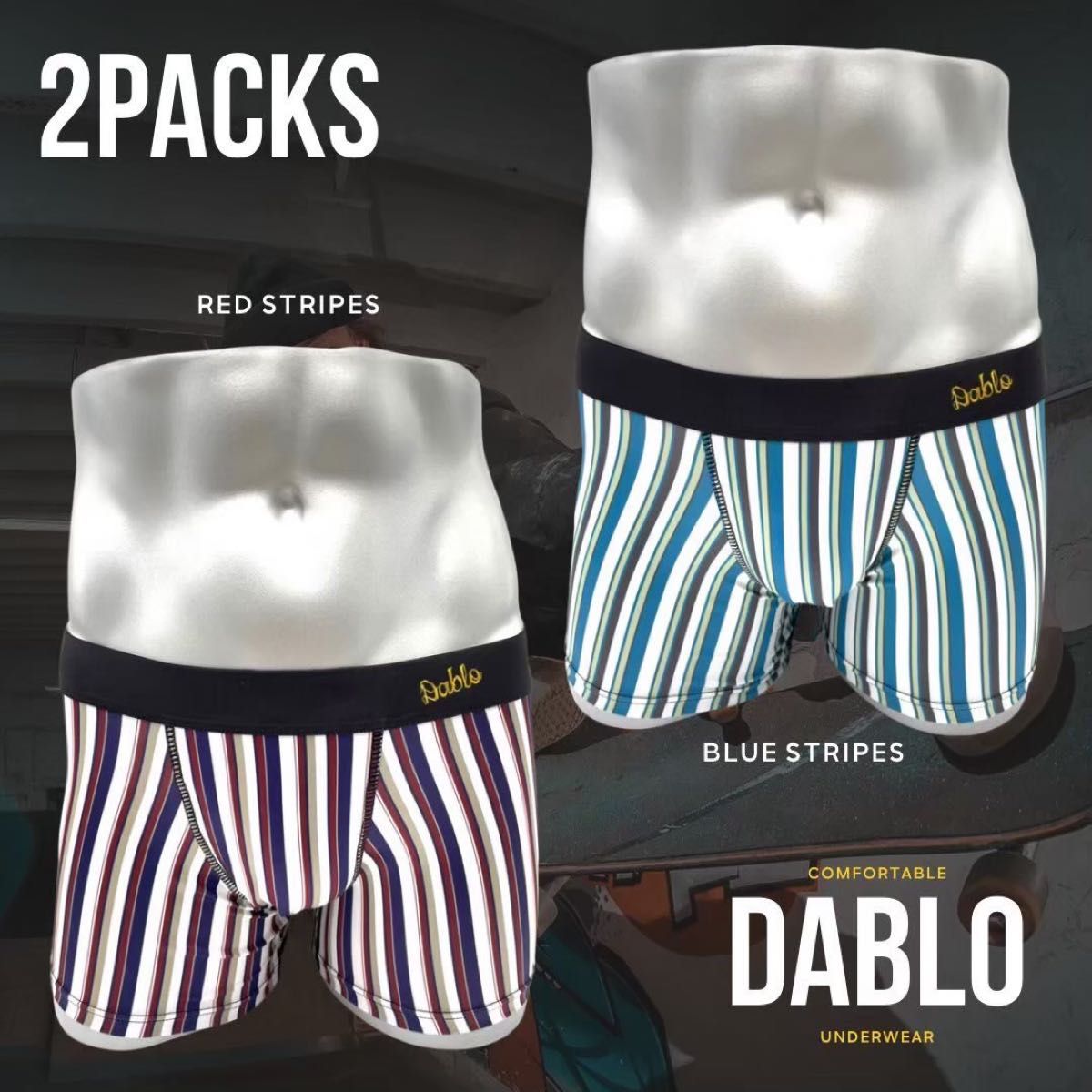 新品 DABLO メンズ ボクサーパンツ FTM ボクサーパンツ Mサイズ 2点セット レッド ストライプス ブルー ストライプス
