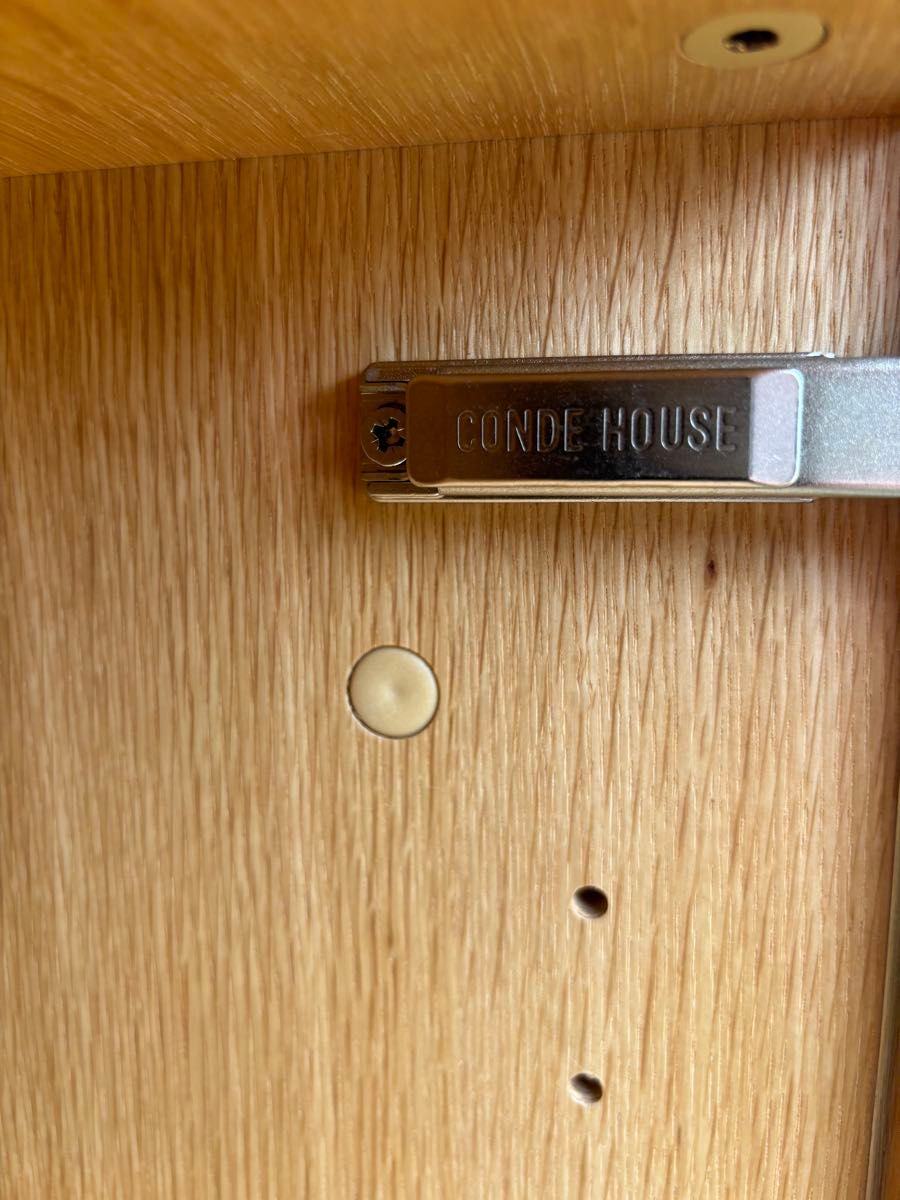 旭川家具 CONDE HOUSE カンディハウス テレビ台 AVボード サイド 旭川家具 CONDE HOUSE カンディハウス テレビ台 AVボード サイド