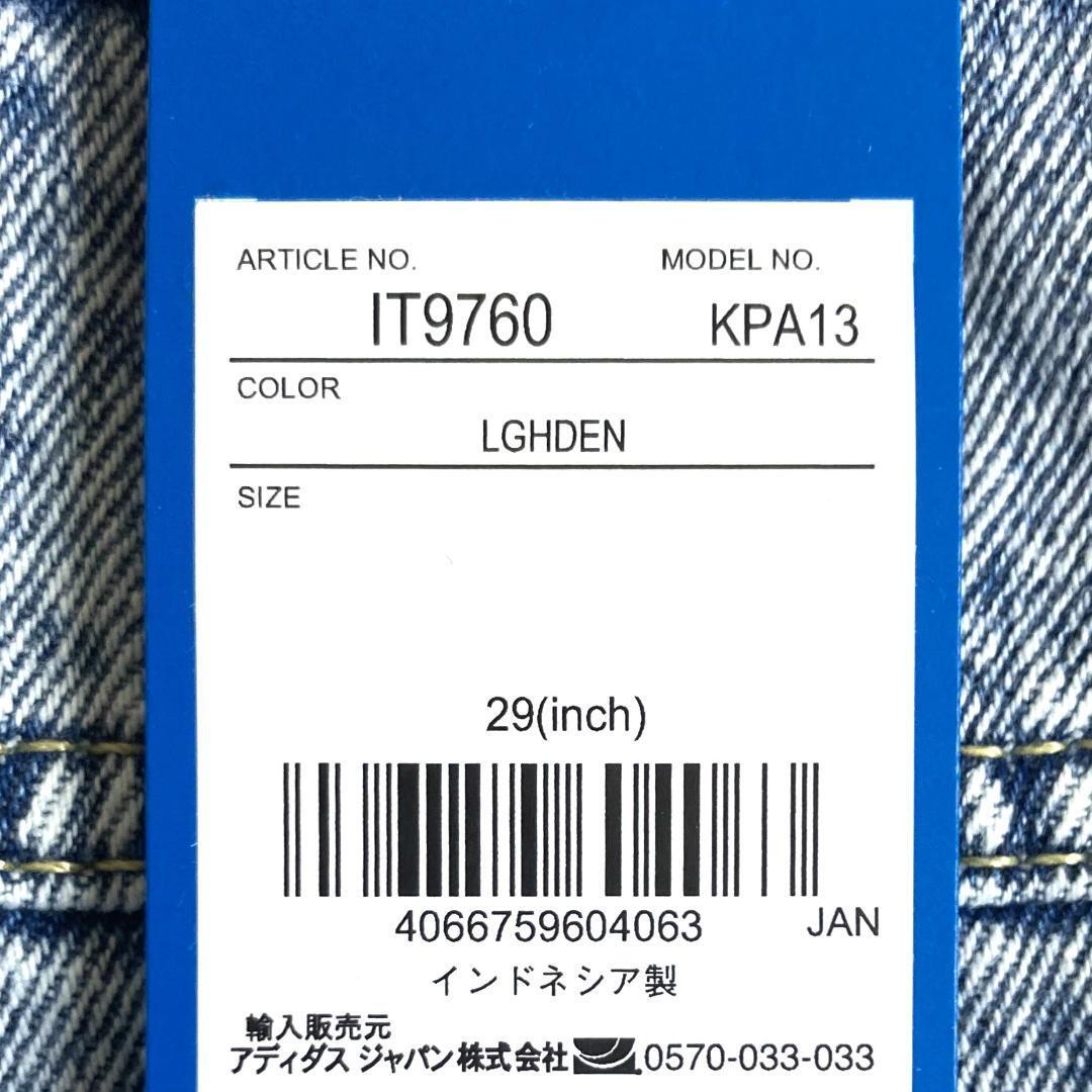 29 国内正規品 adidas Originals アディブレイク デニムジーンズ 29 国内正規品 adidas Originals アディブレイク デニムジーンズ