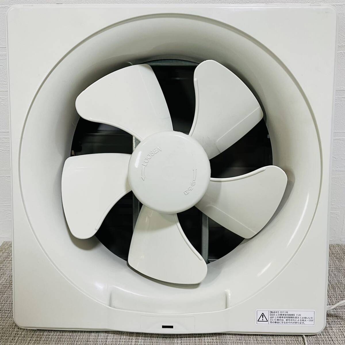 展示品】Panasonic パナソニック 台所用換気扇 25cm FY-25TH1 展示品】Panasonic パナソニック 台所用換気扇 25cm FY-25TH1