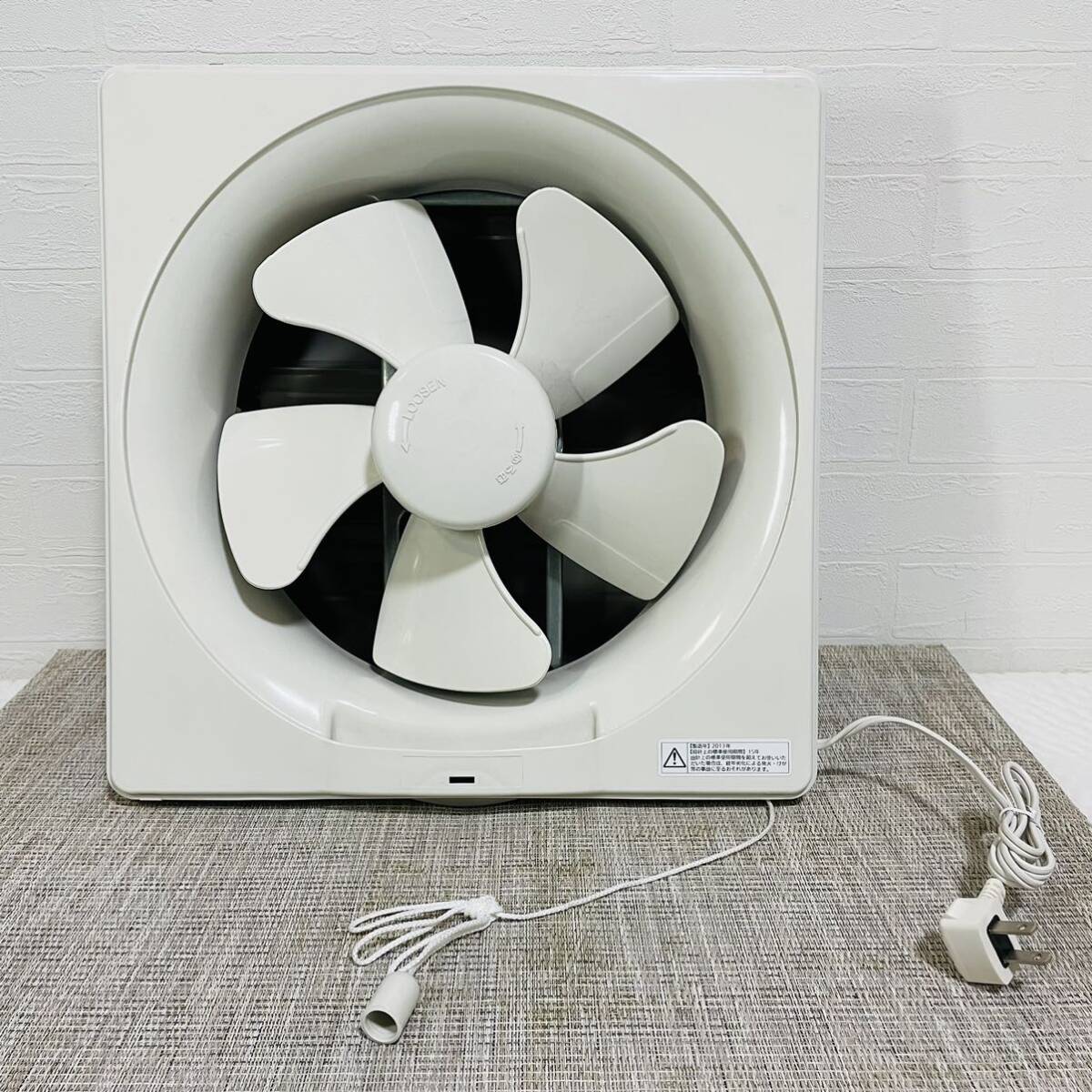 展示品】Panasonic パナソニック 台所用換気扇 25cm FY-25TH1 展示品】Panasonic パナソニック 台所用換気扇 25cm FY-25TH1