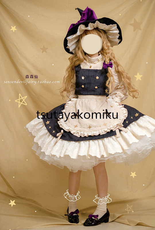 高品質 新作 東方Project 霧雨魔理沙 コスプレ衣装 風 靴と 高品質 新作 東方Project 霧雨魔理沙 コスプレ衣装 風 靴と