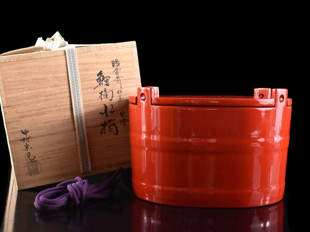 朱塗鯉桶水指宗悦作鵬雲斎好 朱塗鯉桶水指宗悦作鵬雲斎好