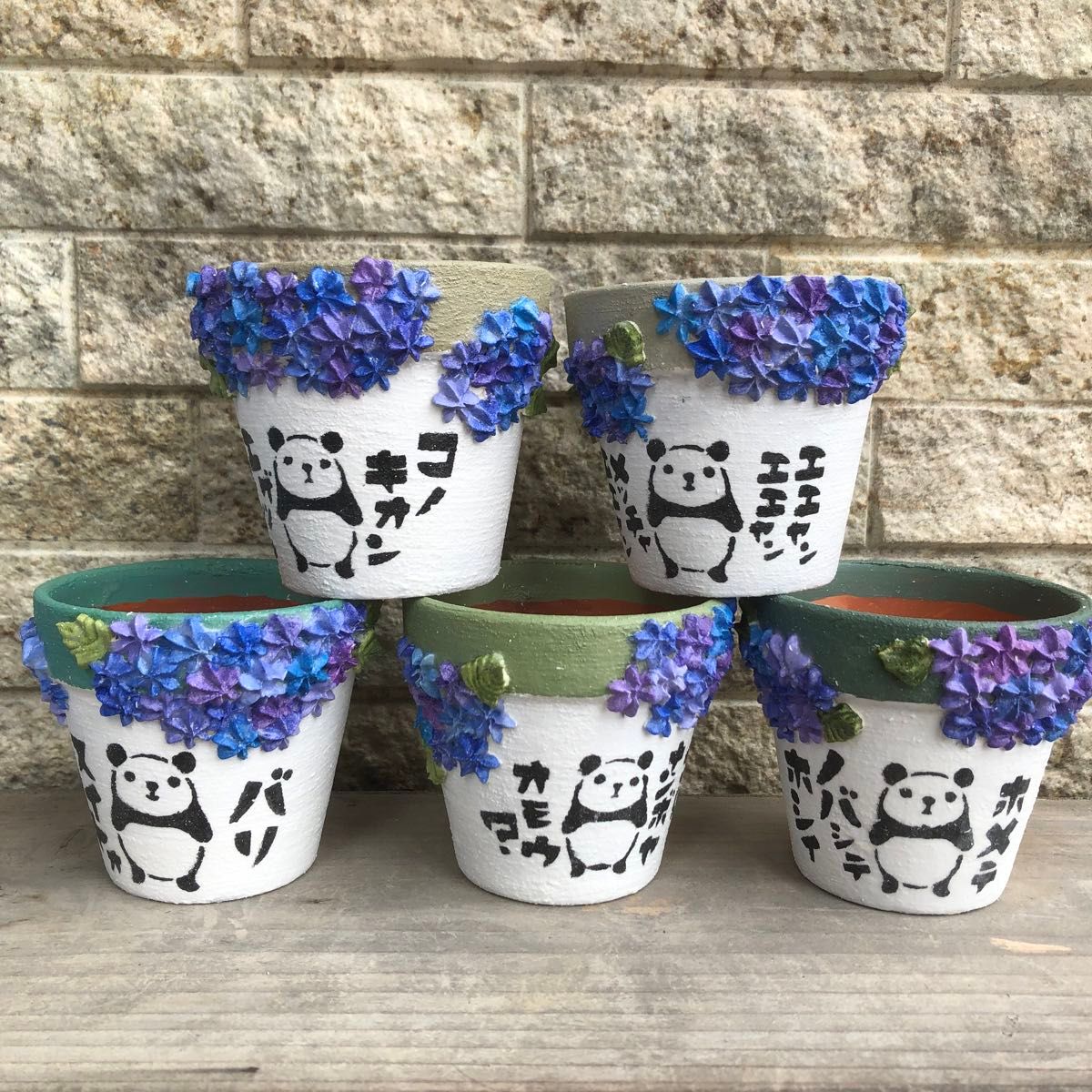週末お値下げ リメ鉢 リメイク鉢 ハンドメイド 梅雨 紫陽花 週末お値下げ リメ鉢 リメイク鉢 ハンドメイド 梅雨 紫陽花