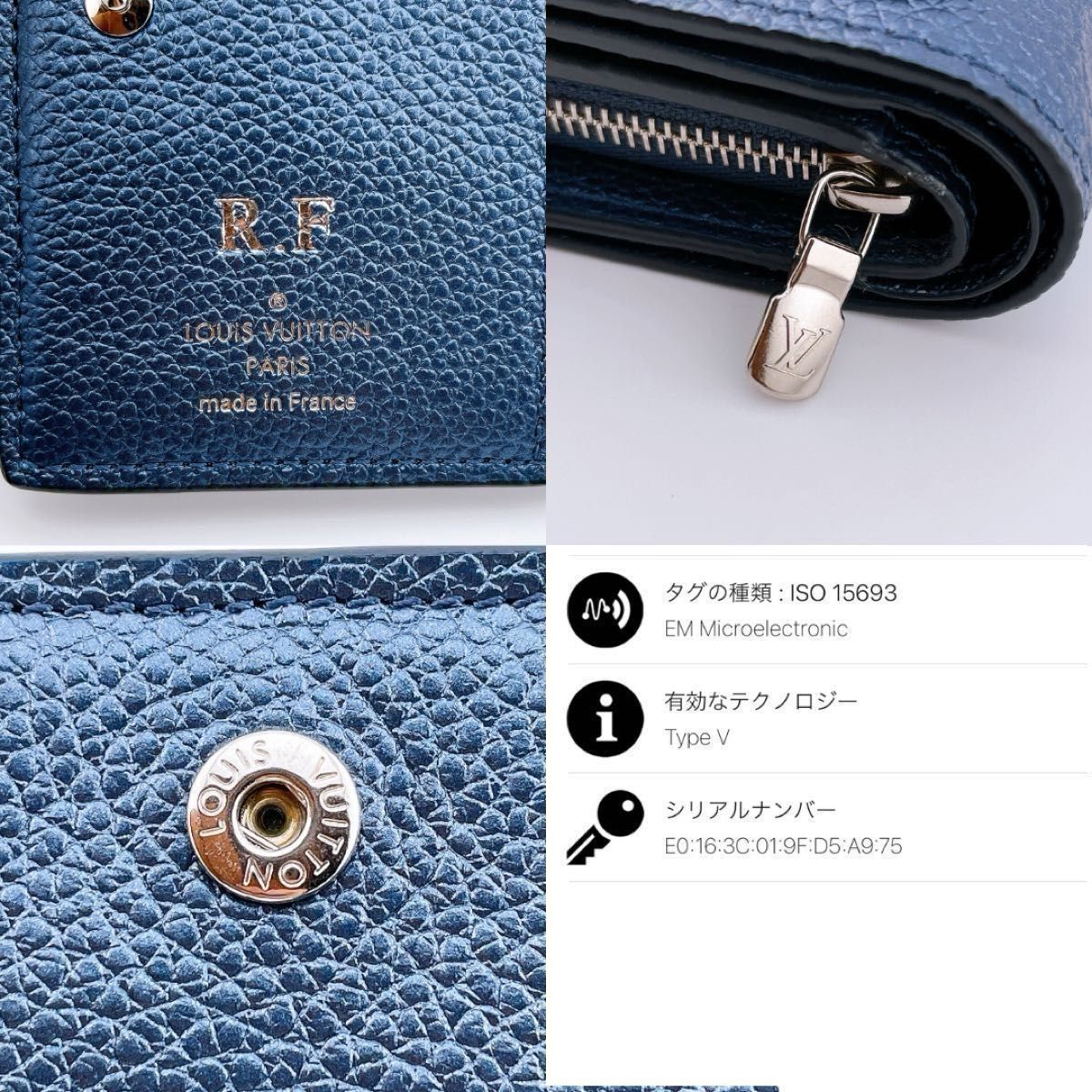 ルイヴィトン LOUIS VUITTON 二つ折り財布 モノグラムアン ルイヴィトン LOUIS VUITTON 二つ折り財布 モノグラムアン