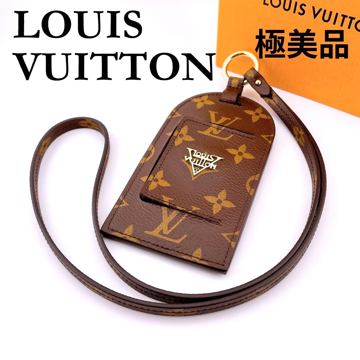 ルイヴィトン LOUIS VUITTON カードケース モノグラム ポルト ルイヴィトン LOUIS VUITTON カードケース モノグラム ポルト