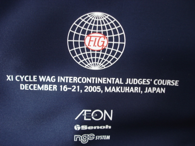 【逸品堂】 FIG CYCLE WAG インターナショナル JUDGES COURSE 2005 MAKUHARI JAPAN 自転車 AEON サイクルバッグ ショルダー 手提げ イオン_画像4