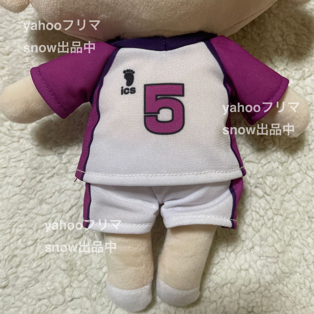 匿名配送】 ハイキュー ぬいぐるみ ペンポーチ 天童覚 ジャン 匿名配送】 ハイキュー ぬいぐるみ ペンポーチ 天童覚 ジャン