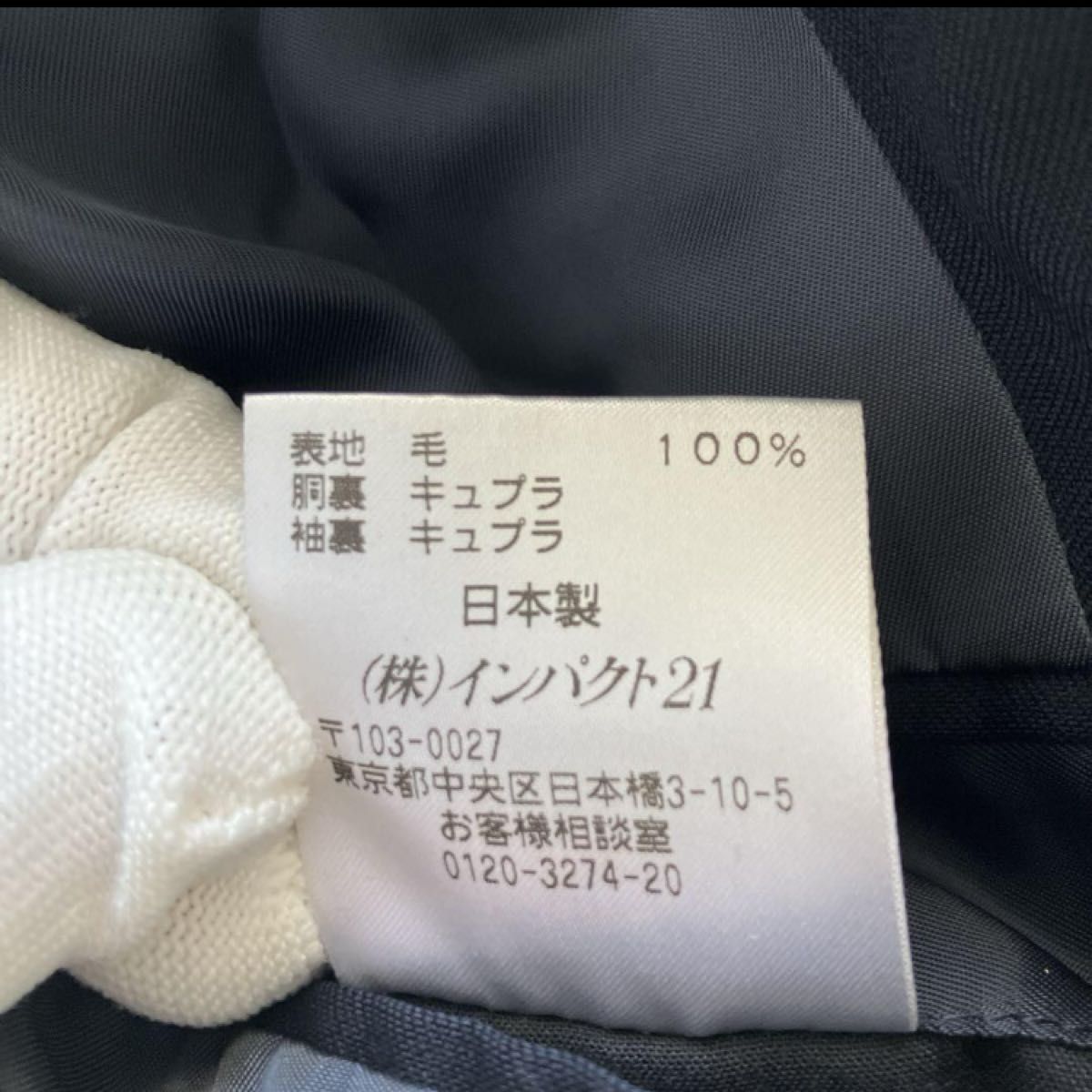 POLO RALPH LAUREN ラルフローレン 銀ボタン テーラード POLO RALPH LAUREN ラルフローレン 銀ボタン テーラード