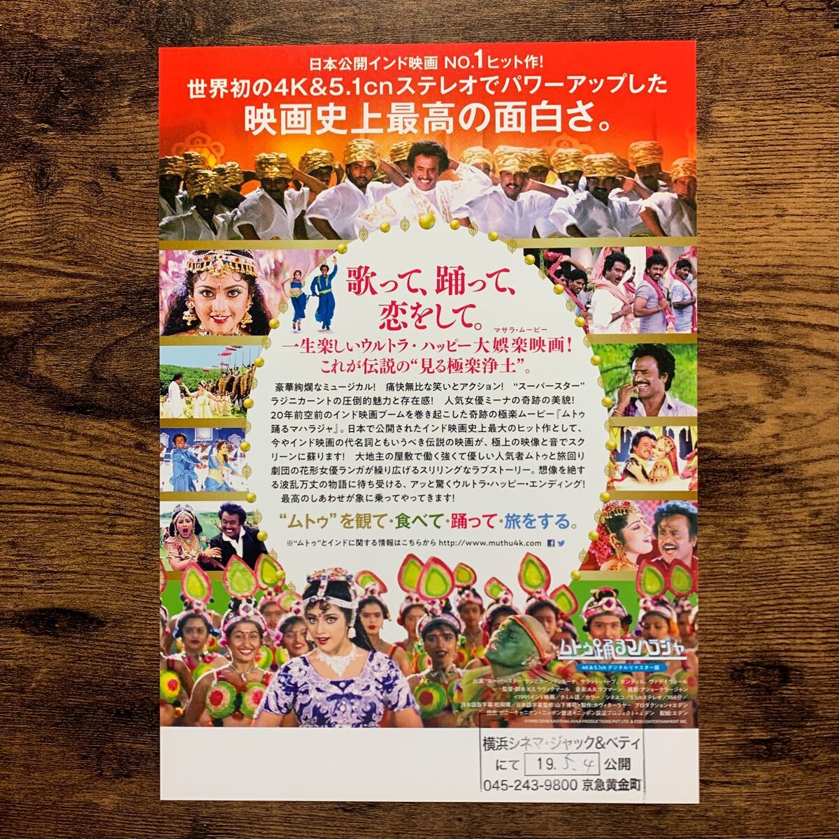 item_image_2