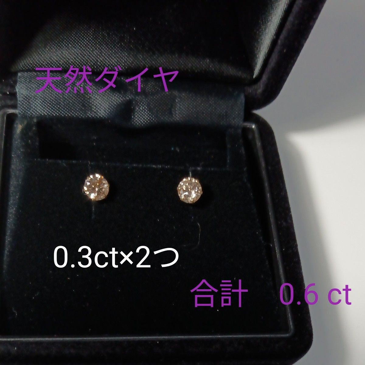 K18 天然ダイヤモンドピアス 専用商品|Yahoo!フリマ(旧PayPay K18 天然ダイヤモンドピアス 専用商品|Yahoo!フリマ(旧PayPay