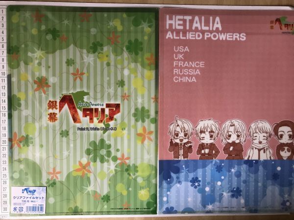 ヤフオク ヘタリア Hetalia 劇場版 銀幕ヘタリア Axis Pow