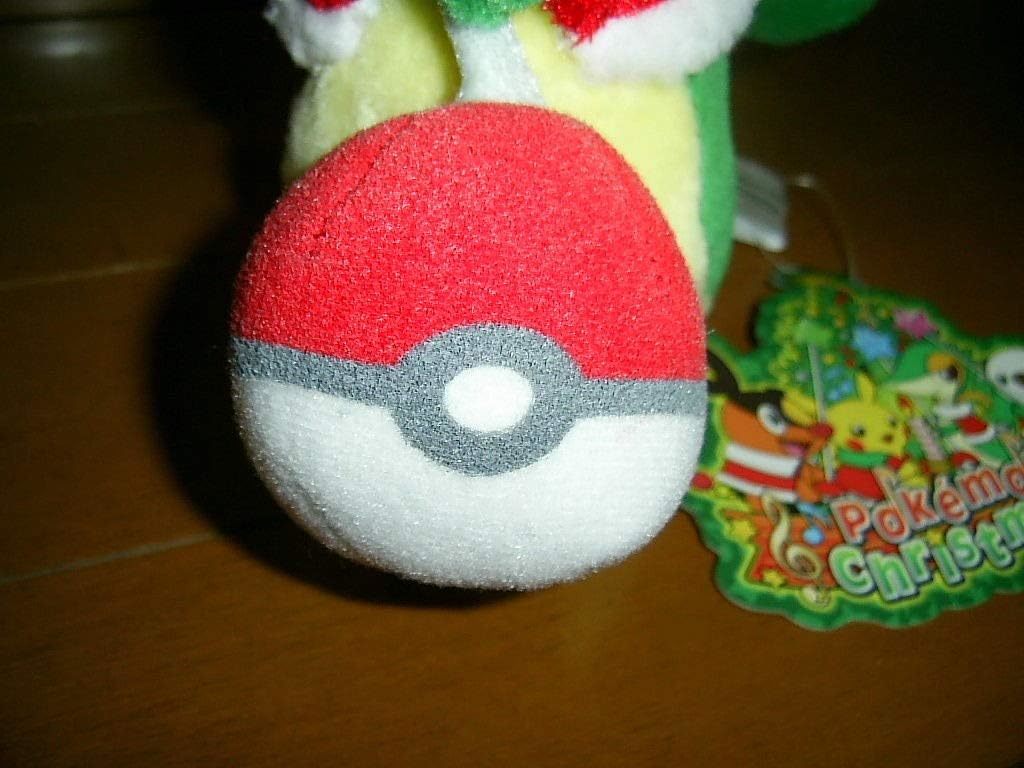 ☆ポケモンセンター ツタージャ クリスマス ぬいぐるみ ポケモン ☆ポケモンセンター ツタージャ クリスマス ぬいぐるみ ポケモン