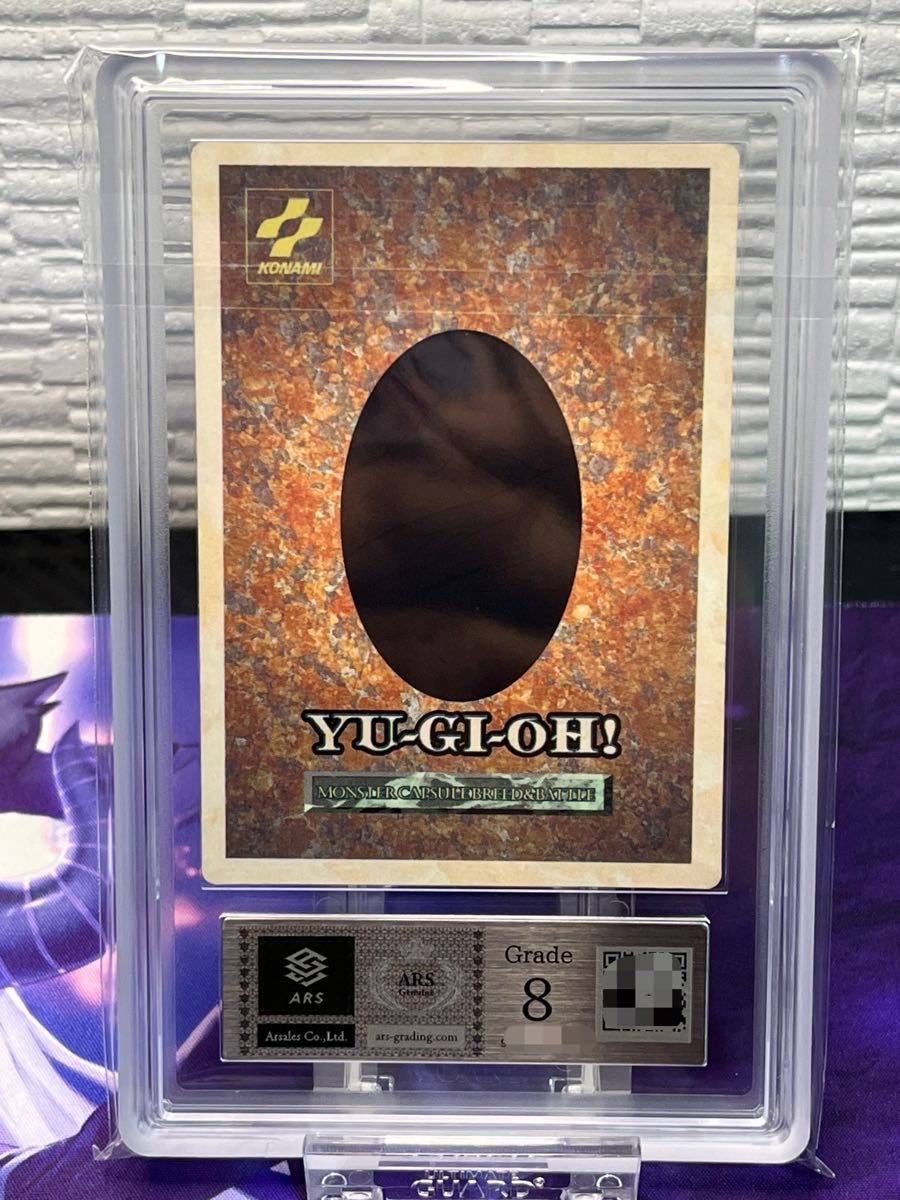 遊戯王 ゾーク モンスターカプセル 非売品|Yahoo!フリマ(旧 遊戯王 ゾーク モンスターカプセル 非売品|Yahoo!フリマ(旧