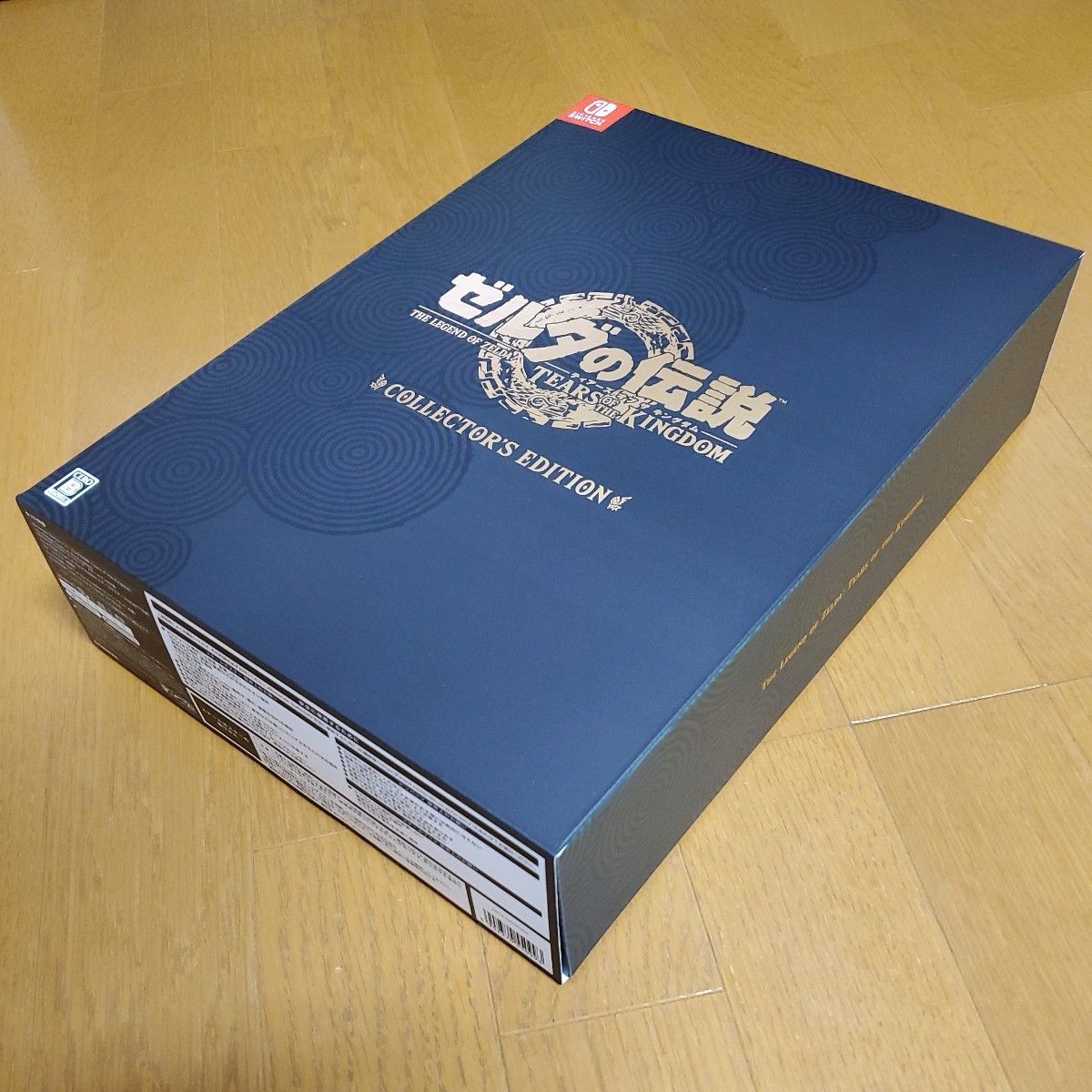 ゼルダの伝説 ティアーズ オブ ザ キングダム Collector's ゼルダの伝説 ティアーズ オブ ザ キングダム Collector's