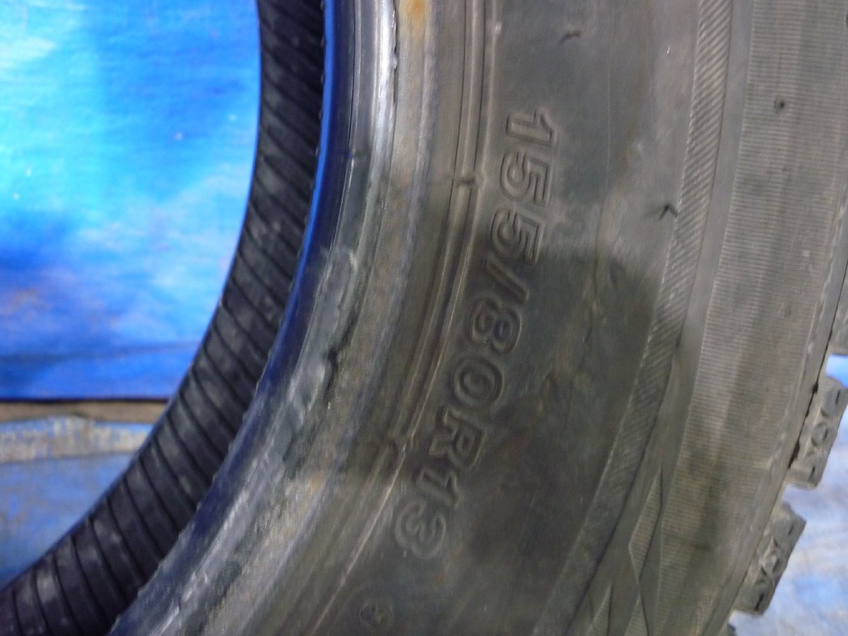 BRIDGESTONE Bridgestone BLIZZAK VRX2 155/80R13 2021 year made 7 part mountain Platz / Vitz / Passo / Boon and so on 