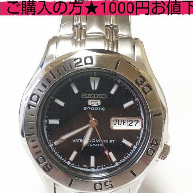 SEIKO セイコー 5 sports 7S26-01G0 機械式 自動巻き スケルトン SEIKO セイコー 5 sports 7S26-01G0 機械式 自動巻き スケルトン