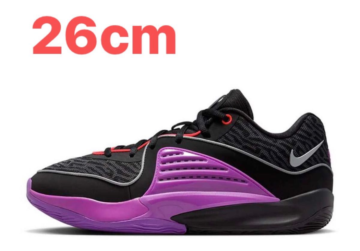 NIKE KD16 EP NIKE KD16 EP