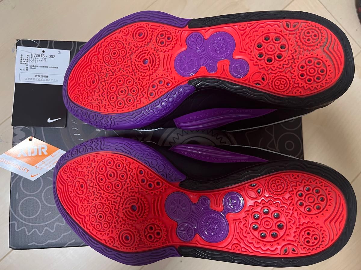 NIKE KD16 EP NIKE KD16 EP